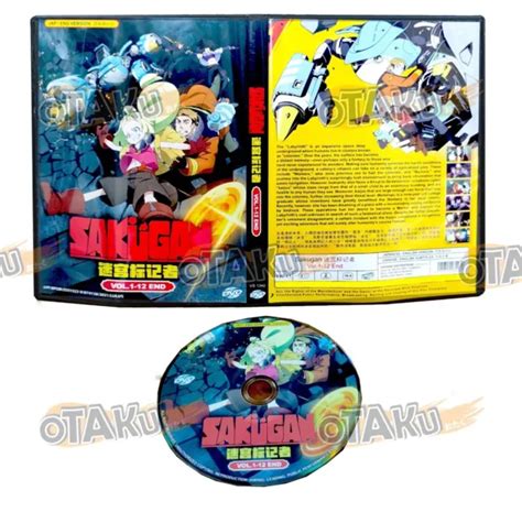 Sakugan Complete Anime Tv Series Dvd Box Set 1 12 Eps Eng Dub 27