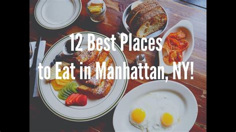 Many of which have been serving great eats with nostalgic taste for decades on end! 12 Best Places to Eat in Manhattan, New York City! - YouTube