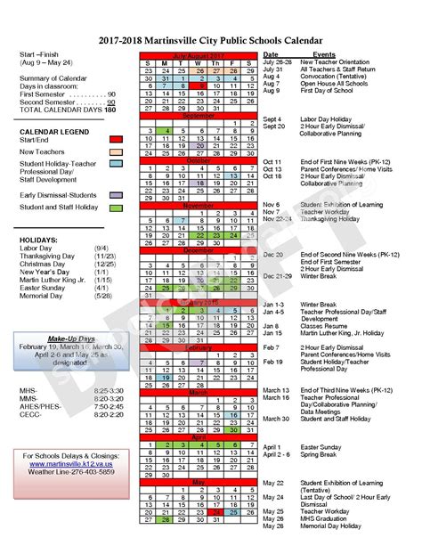 2017 2018 District Calendar Martinsville Public Schools Virginia