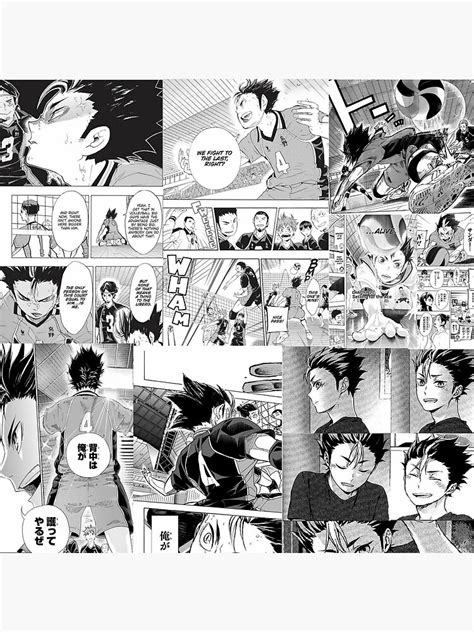 Nishinoya Manga Panels