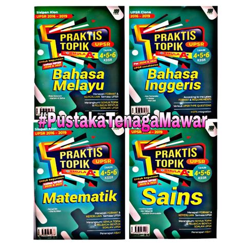 100 soalan matematik ting1 via es.slideshare.net. LATIHAN SASBADI 2020: PRAKTIS TOPIK UPSR FORMULA A+ TAHUN ...