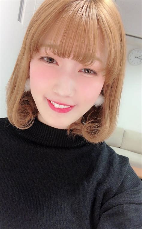 Submitted 1 day ago by whacksonanonoff. Satsuki Nishihara - Most Beautiful Japanese Transgender ...