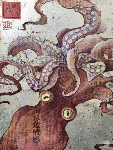 Japanese Octopus Art