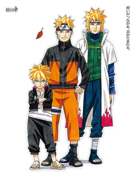 Naruto Character Concept Art
