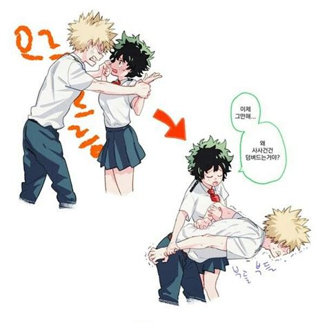 Bakugō Midoriya Genderbend Personajes De Anime Dibujos Anime Parejas