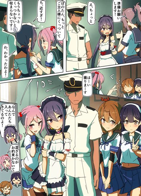 Admiral Ushio Akebono Sazanami Aoba And More Kantai Collection
