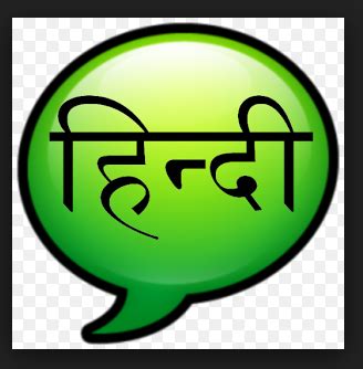 I hope you like this post । इन whatsapp status hindi का इस्तेमाल आप अपने status को unique बनाने के लिए कर सकते हैं, साथ ही इसको aap अपने dosto के साथ share कर सकते हैं। 201 Best WHATSAPP Status in HINDI- LOVE ATTITUDE SAD NICE ...