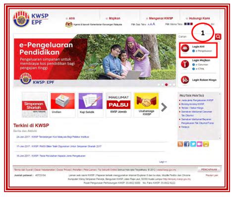 Kita kenali kwsp atau kumpulan wang simpanan pekerja sebagai simpanan. KWSP Bayar PTPTN Melalui Akaun 2 - pendidikanmalaysia.com