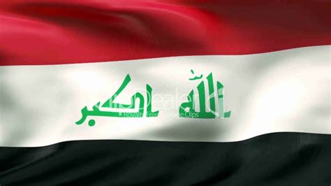 أنا أخت الرجال الذي قهروكم في العراق ومرغوا أنفكم في التراب في خراسان. عرض شرائحي عن علم العراق 2016 - YouTube