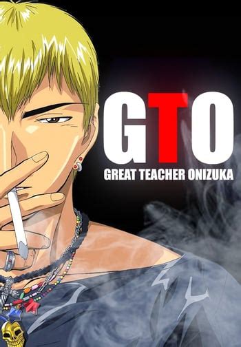 Great Teacher Onizuka Manga Art