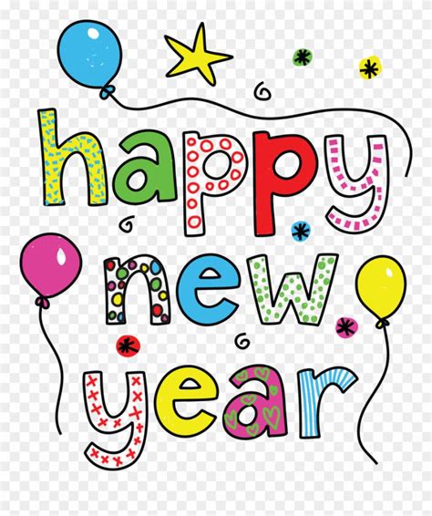 Happy New Year Clipart 2262484 Pinclipart