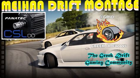 Assetto Corsa Drift Montage Fanatec CSL DD GRSD YouTube