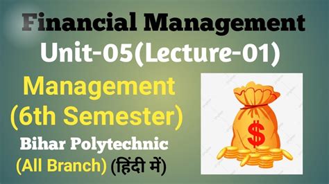 Management 6th Semester Unit 5 Lecture 01 Sbte Youtube