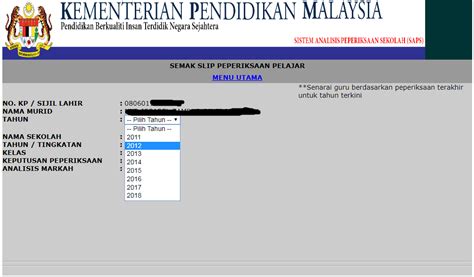 According to mywot, siteadvisor and google safe browsing analytics. PANDUAN DAN CARA SEMAK SAPS ONLINE - SISTEM ANALISIS ...
