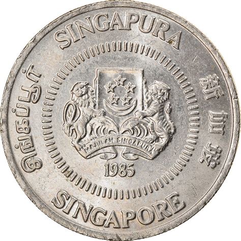 Coin Singapore 50 Cents 1985 British Royal Mint Etsy