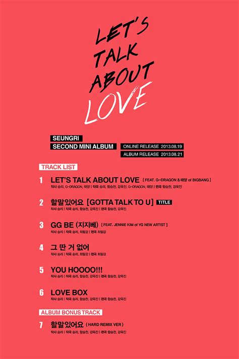 Big Bang S Seungri Has Got A New Teaser For Let S Talk About Love