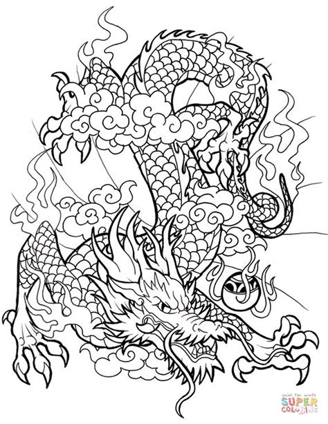 Print and color the best free dragon color pictures for kids. Chinese Dragon coloring page | Free Printable Coloring Pages