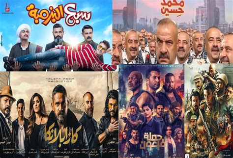 فيلم سبع سنوات من الدُجى seven years of night. فيلم سبع البورومب - فيلم الرعب الرهيب طرد ارواح الظلام ...
