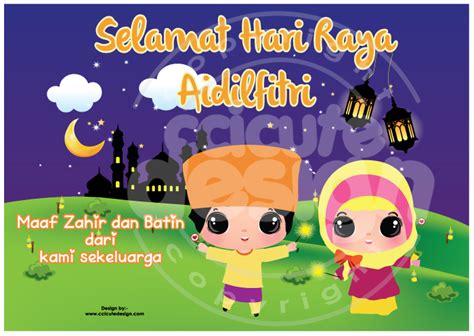 Qurban gambar kartun mu, hari raya haji wallpaper joy studio design gallery best design, mari mewarna gambar selamat hari guru peringkat sekolah gambar mewarna in 2020 selamat hari, hari malaysia colouring puasa 2021, upin ipin raya colouring. ccicutedollylicious
