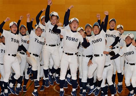 56745 12 3 4 5 6 7 8 9 10. 第88回選抜高校野球：東邦に28回目「春」（その1） ／愛知 ...