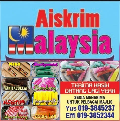Wakyus Homemade Malacca City