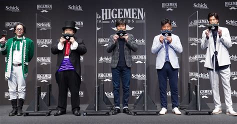 速水もこみちや小澤征悦らが登場 髭スタイルを楽しむ著名人を表彰する“higemen Awards 2021”開催 Wwdjapan