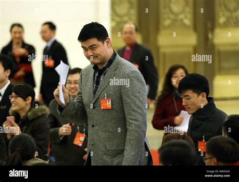 Retired Chinese Basketball Superstar Yao Ming Tallest And Star
