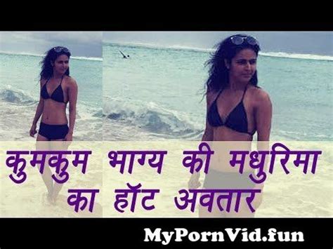 Kumkum Bhagya Actress Madhurima Tuli Shares Hot Bikini Photos Filmibeat From Mudumita Tuli