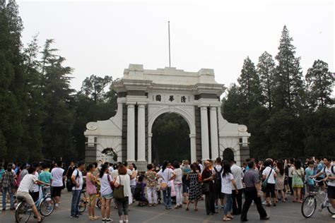Tsinghua Peking Universities Rise In Global Ranking China