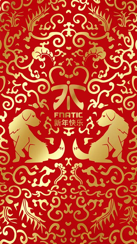 Chinese New Year Iphone Wallpapers Top Free Chinese New Year Iphone