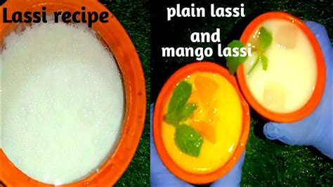 Lassi Recipe Refreshing Summer Drink 2 Yoghurt Drink Matka Lassi