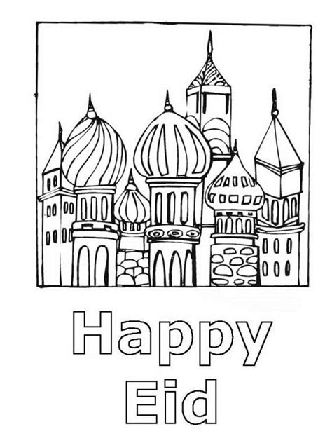 Touch device users, explore by touch or with swipe. Eid Coloring Page For Kids - family holiday.net/guide to ...