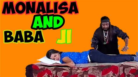 Monalisa And Baba Special💥scene Aurat Khilaunaa Nahin Full Hd 2020 A G Youtube