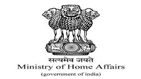 According to new guidelines of the ministry of home affairs on july 29, cultural and religious functions and other large congregations will continue to. Minstry of Home Affairs sends team to expose Pakistan's ...