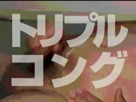 Japanese Bears Free Gay Asian Porn Video C XHamster XHamster