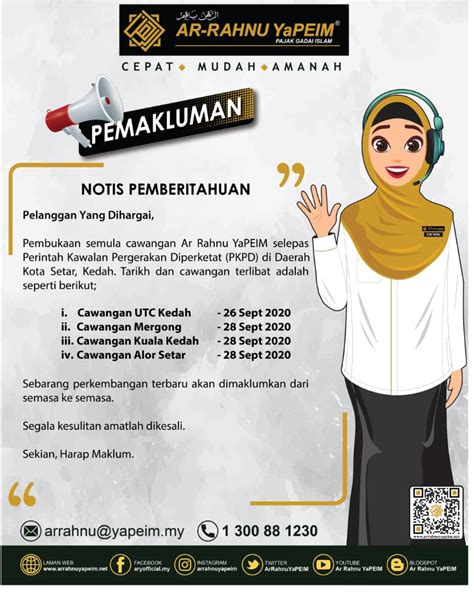 Perkhidmatan pajak gadai islam ini ditawarkan dengan kerjasama yayasan pembangunan ekonomi islam malaysia (yapeim) melalui koperasi yapeim berhad. PEMBUKAAN SEMULA CAWANGAN AR RAHNU YaPEIM SELEPAS PKPD DI ...