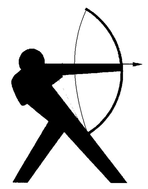 Archery Hunting Clipart 5 Clipartix