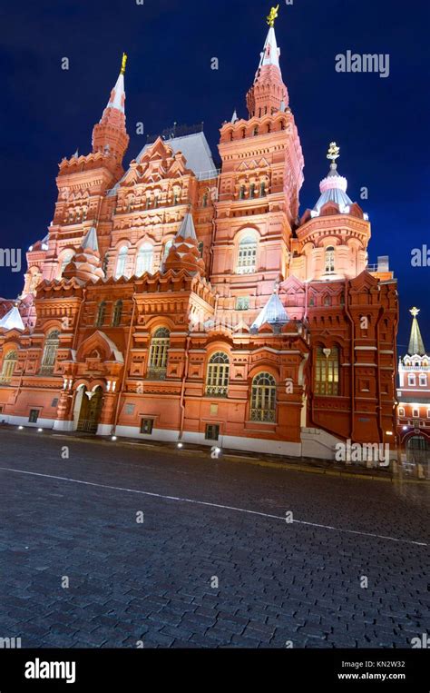 State History Museum In Red Square Moscow Russia Stock Photo Alamy