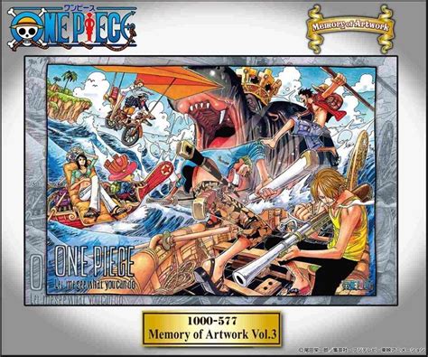Google search in the ルワンダ jfa. 1000ピースジグソーパズル:ワンピース Memory of Artwork Vol.3 - 組絵門 ...