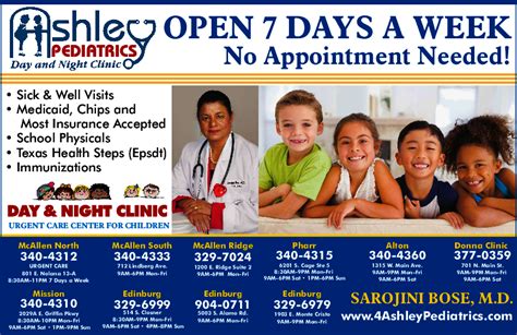 Ashley Pediatrics Day And Night Clinic 801 E Nolana Ave Ste 13 Mcallen
