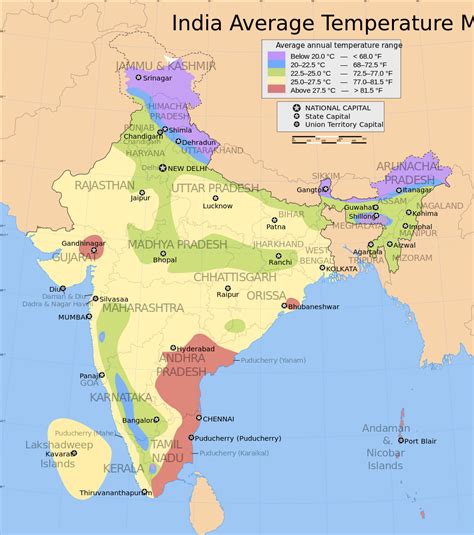 India is one of nearly 200 countries illustrated on our blue ocean laminated map of the world. 14 Important Maps of India (Physical and Political Map ...