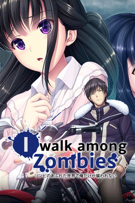 I Walk Among Zombies Vol 1 Kagura Games
