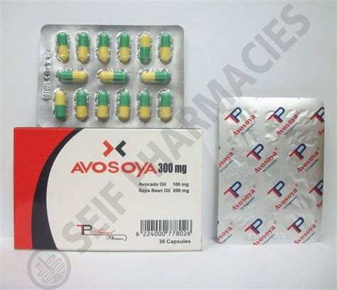 Maybe you would like to learn more about one of these? AVOSOYA 300 MG 30 CAP - صيدلية سيف اون لاين - اطلب دواء