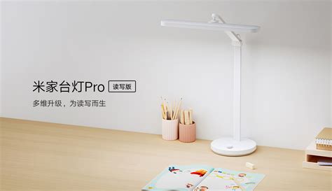 Xiaomi Mijia Table Lamp Pro Read Write Version Where To Buy Features