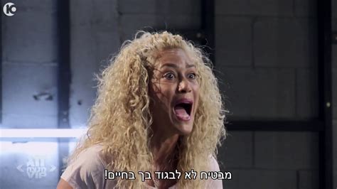 מיכל אמדורסקי וג'פרי ישי התחתנו. ‫זוג מנצח VIP פרק 9 | מאיה וג'ובאני משימה ללא מילים‬‎ - YouTube