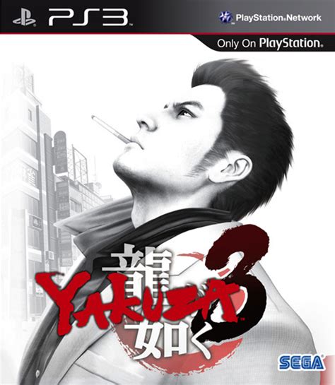 Review Yakuza 3 Segabits 1 Source For Sega News