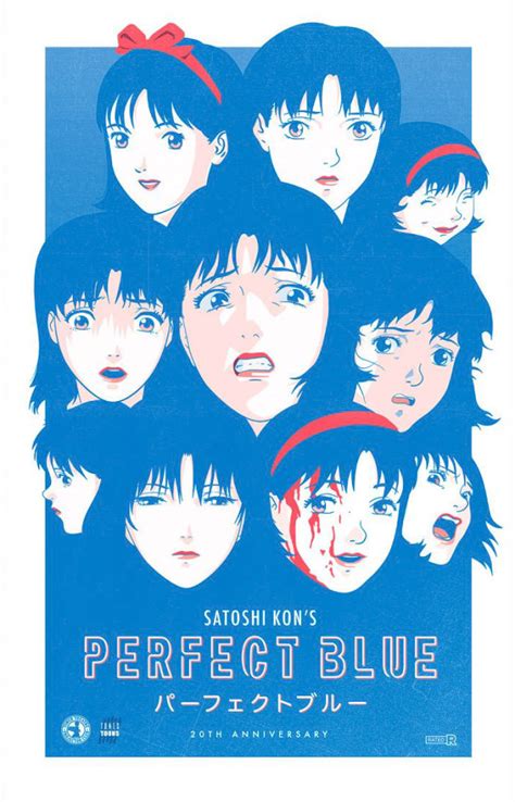 #satoshi kon #perfect blue #movie poster. perfect blue on Tumblr