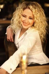 Pınar Aylin lyrics with translations