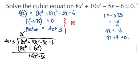Cubic Equation 1 Youtube