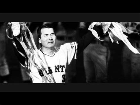 人生を支配するのは幸運であり、英知にあらざるなり。 fortune rules life, not wisdom. 国民的スター・長嶋茂雄の心に刻みたい言葉・名言集 | 読売 ...
